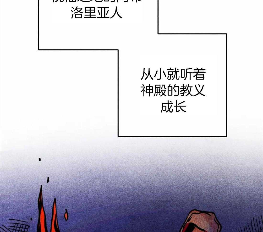 第34话_祝福的证据11