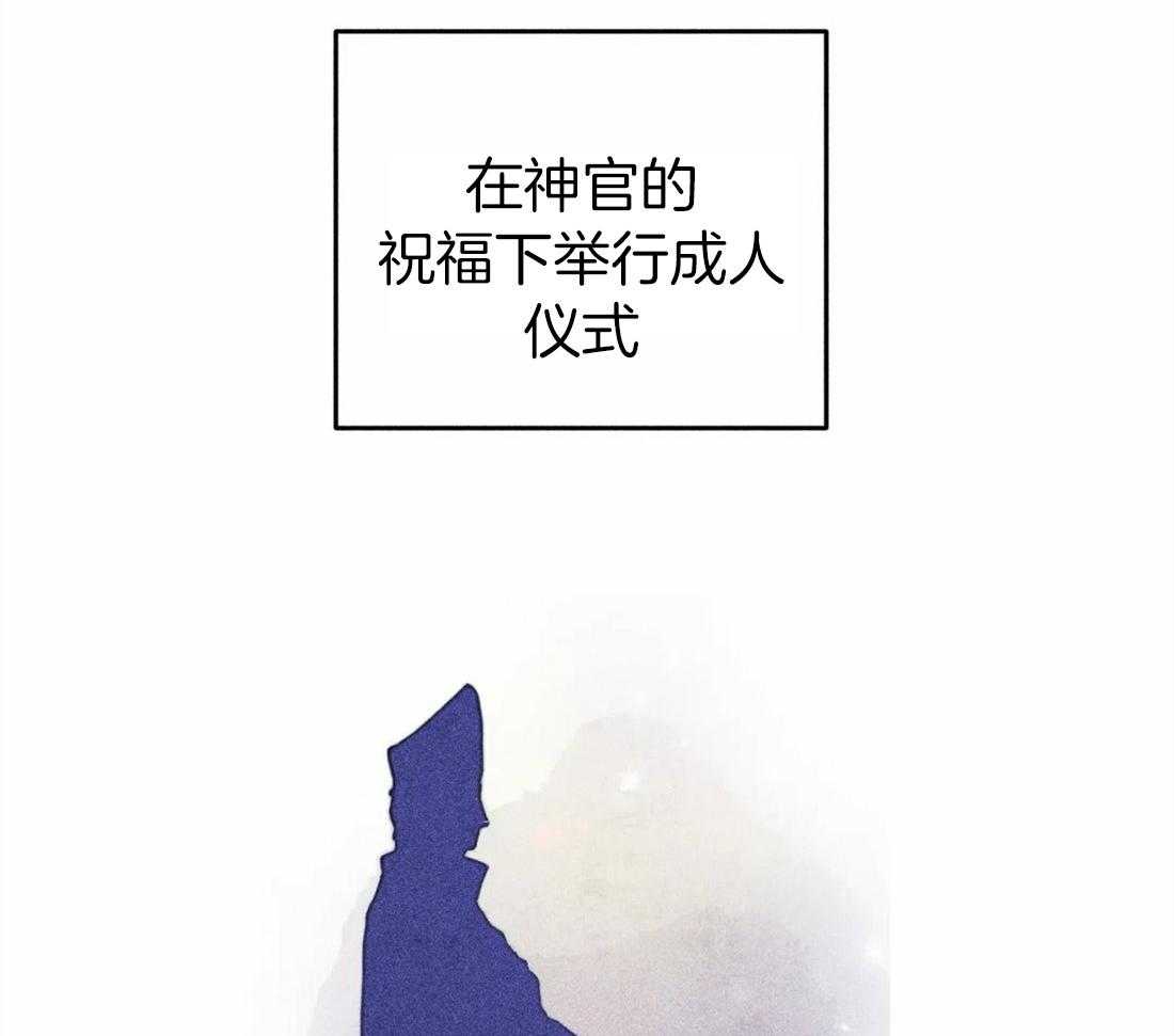第34话_祝福的证据13