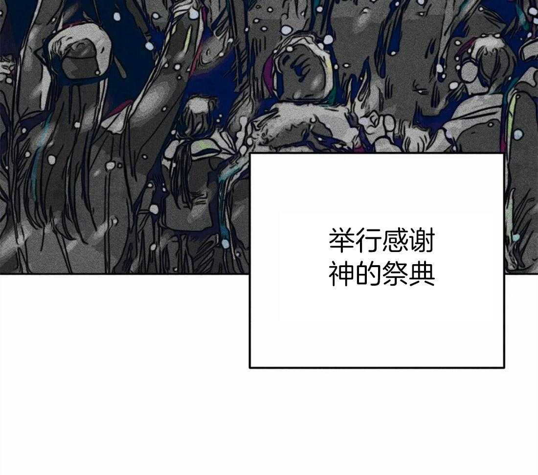 第34话_祝福的证据16
