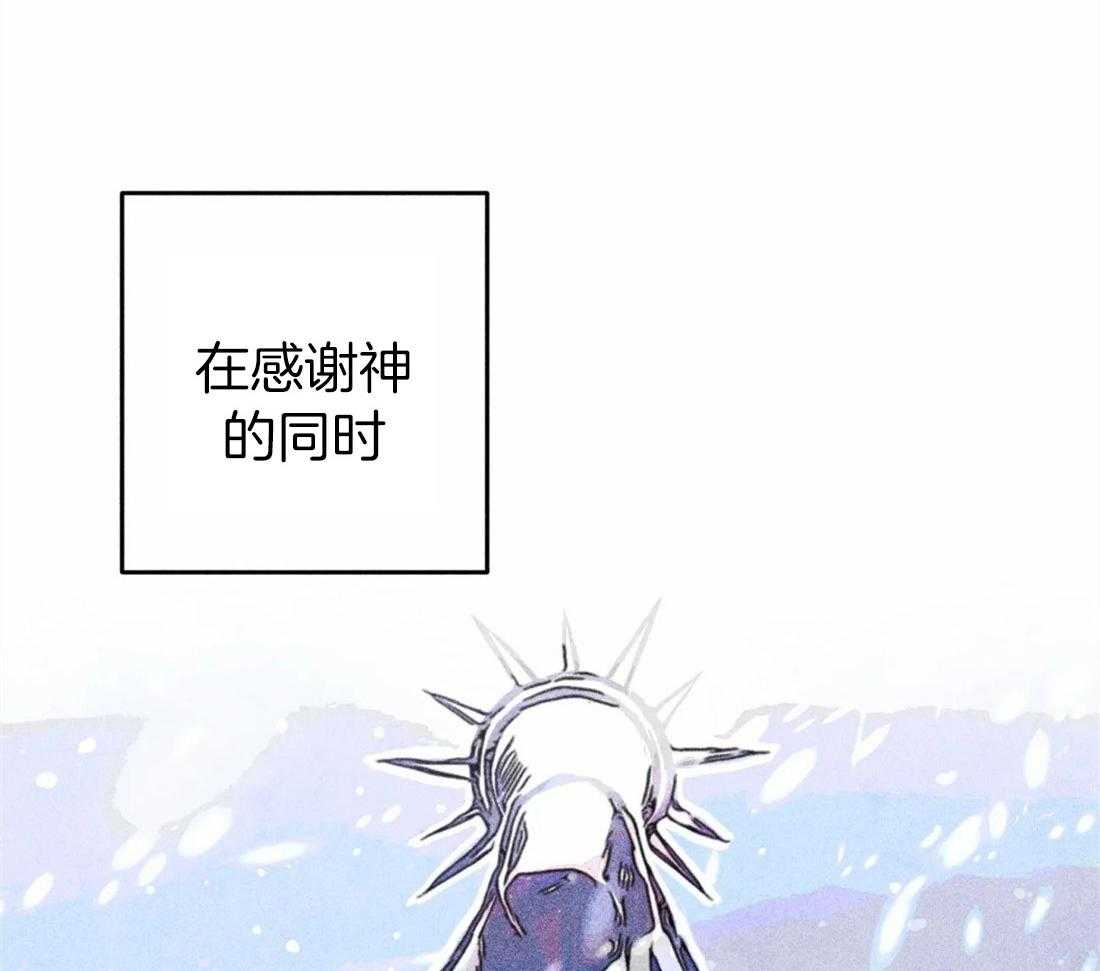 第34话_祝福的证据17