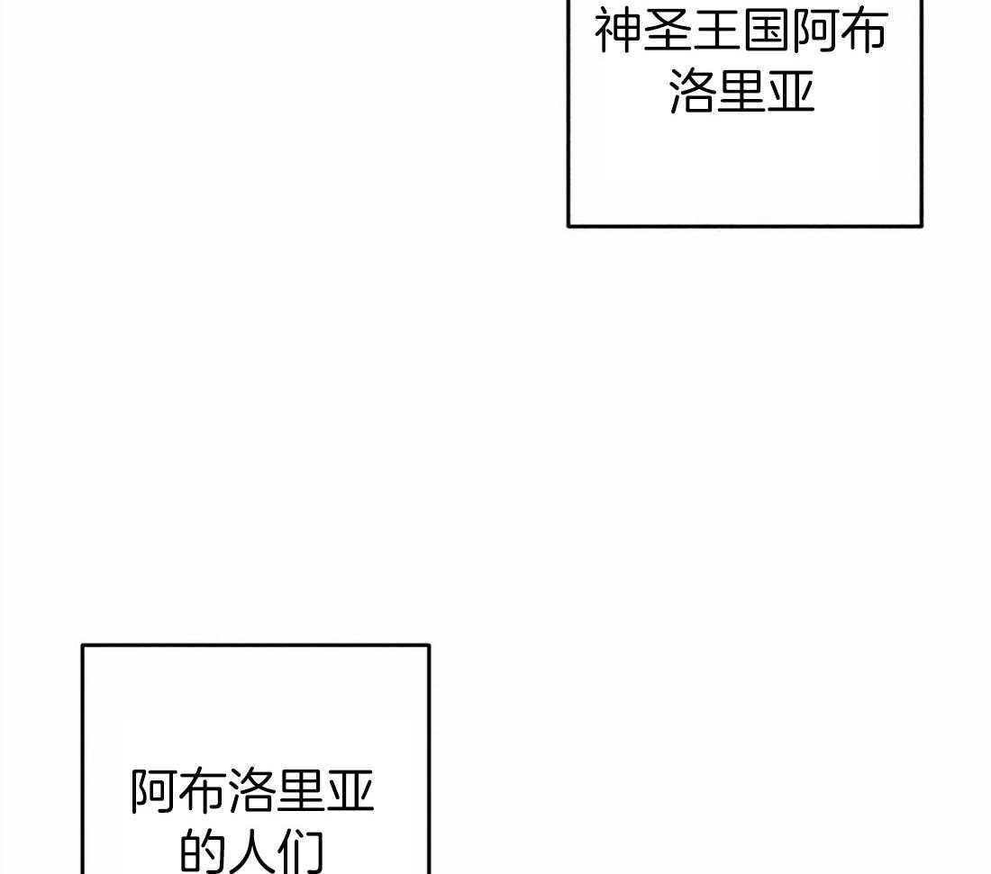 第34话_祝福的证据2