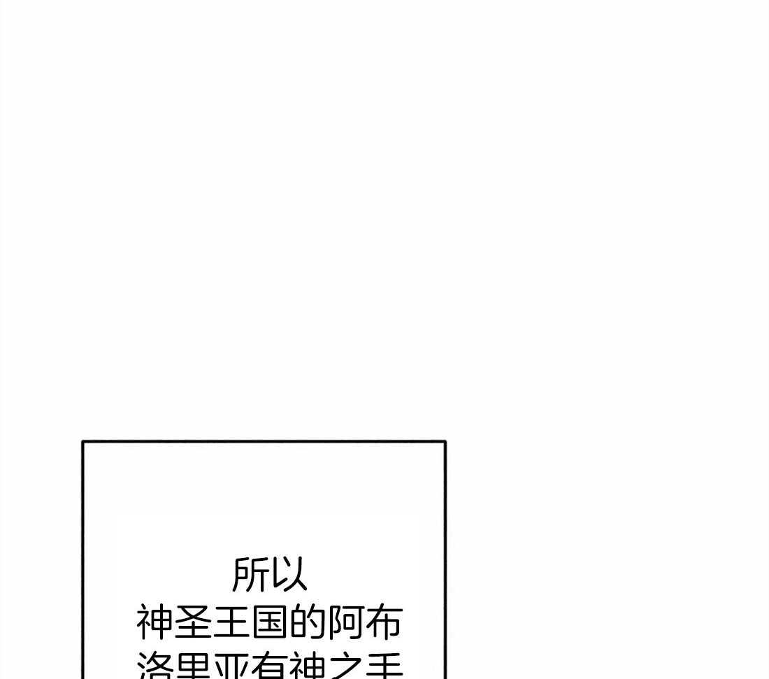 第34话_祝福的证据20