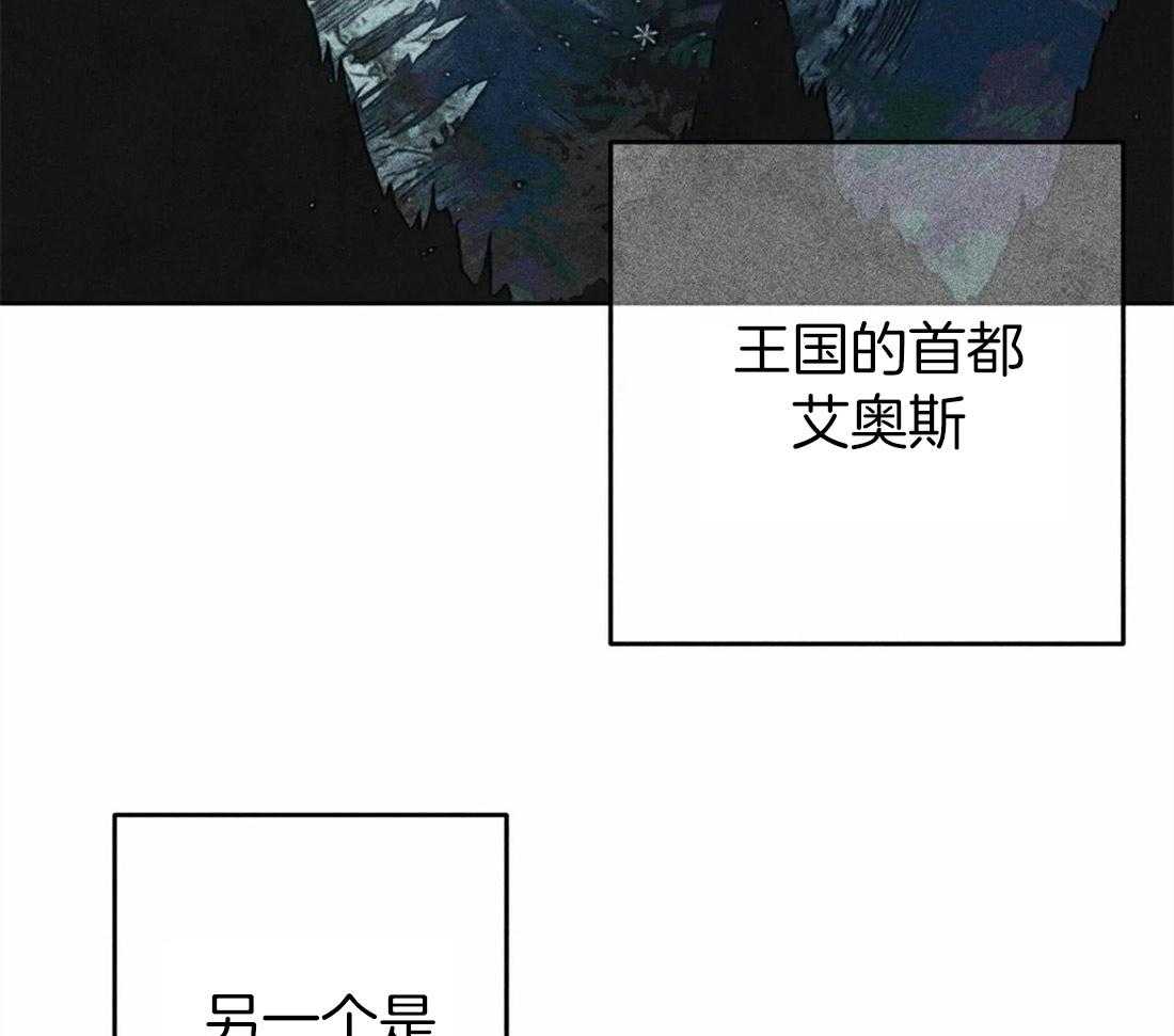 第34话_祝福的证据24