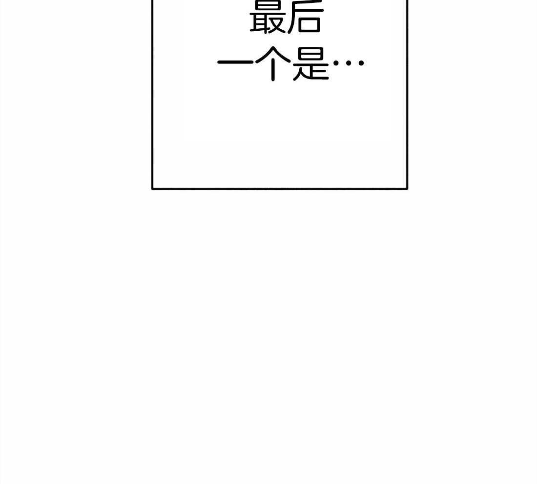 第34话_祝福的证据28