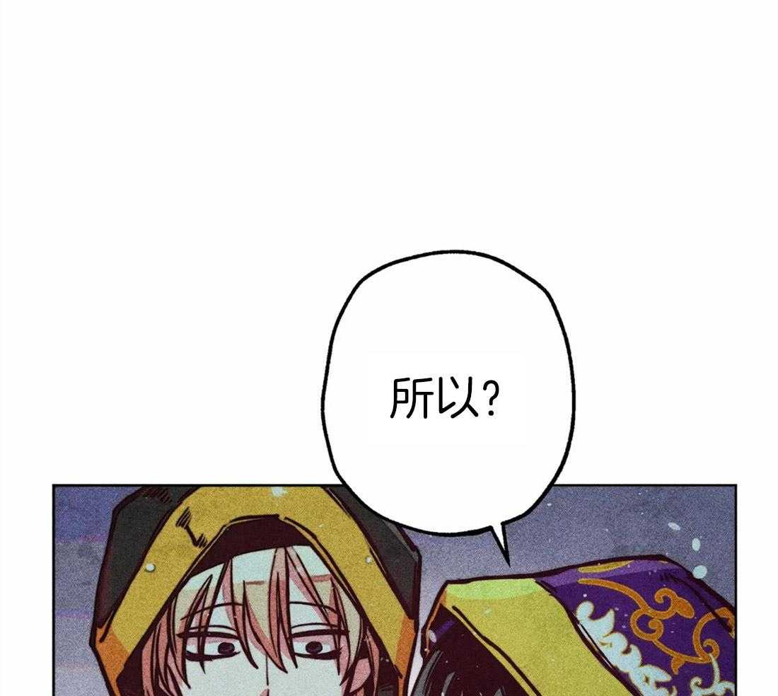 第34话_祝福的证据32