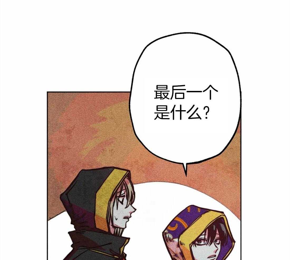 第34话_祝福的证据34