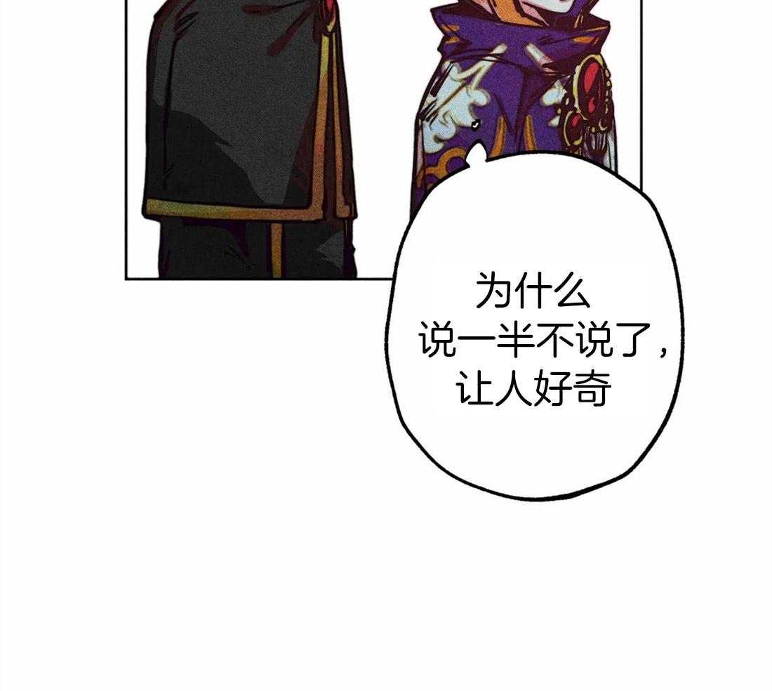 第34话_祝福的证据35