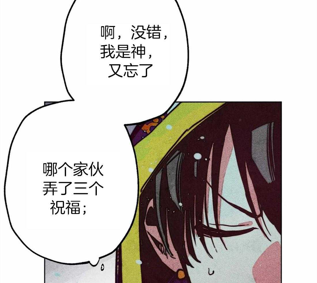 第34话_祝福的证据39