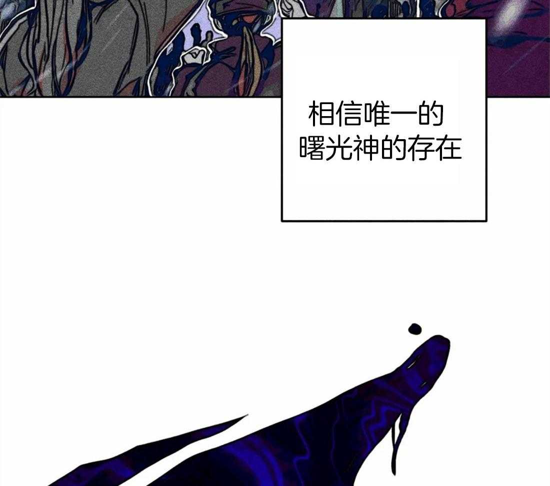 第34话_祝福的证据4