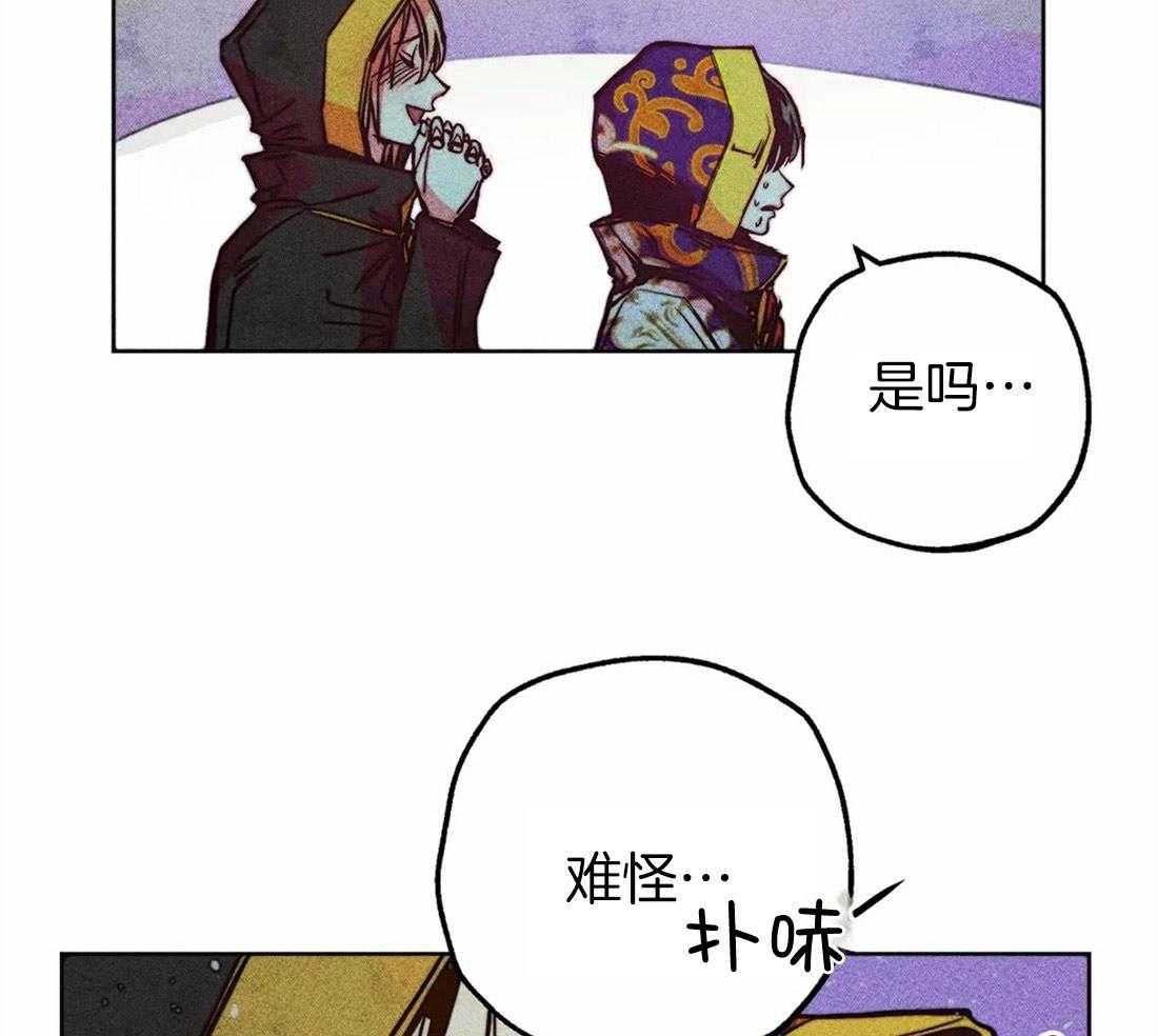 第34话_祝福的证据45