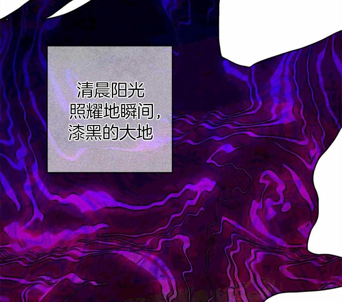 第34话_祝福的证据5