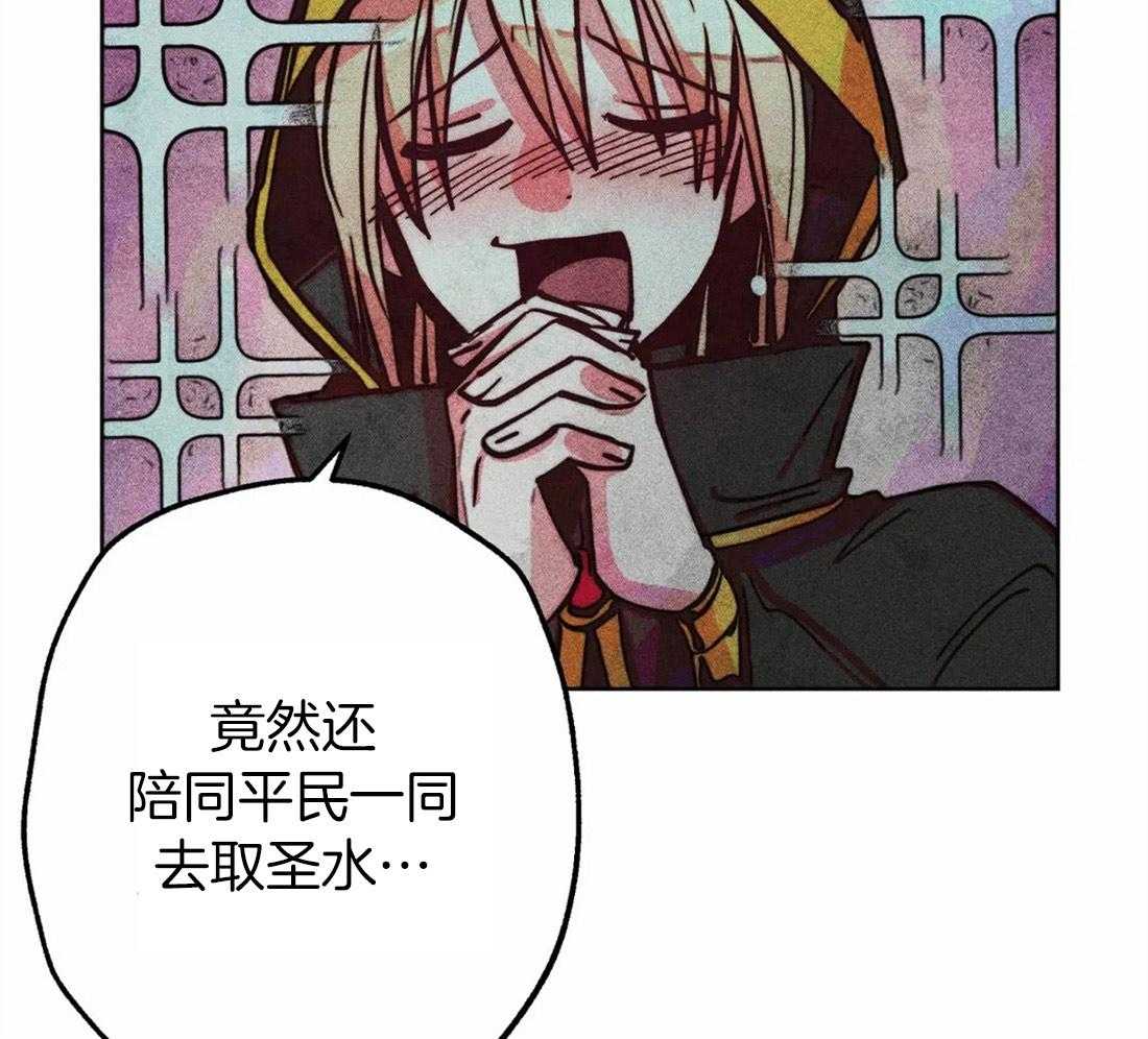 第34话_祝福的证据50