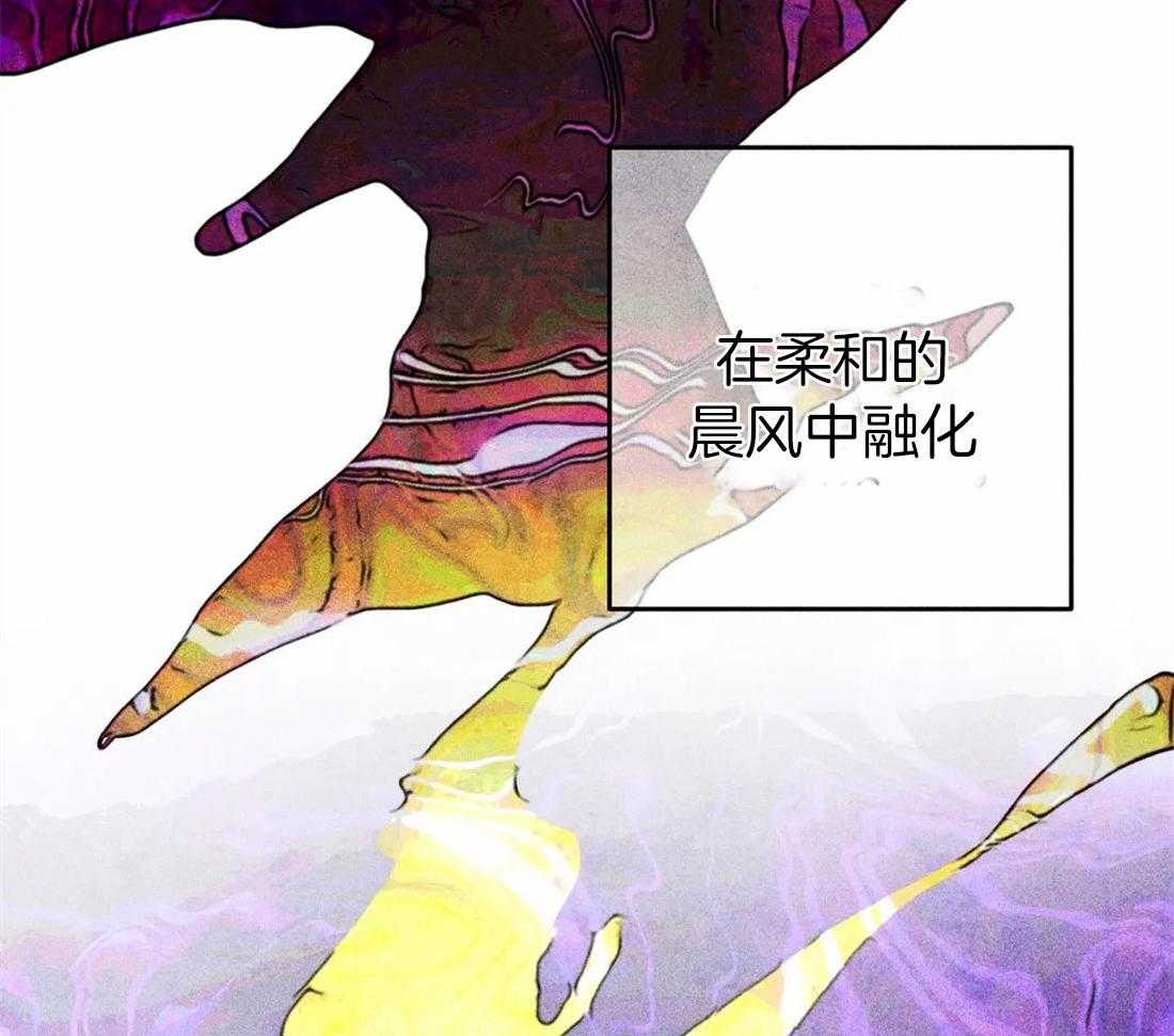 第34话_祝福的证据6