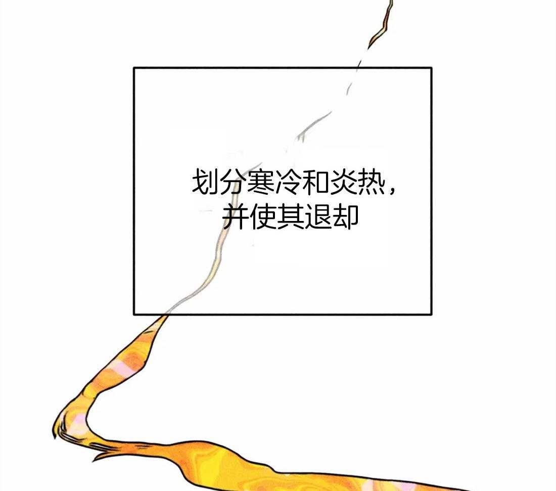第34话_祝福的证据9