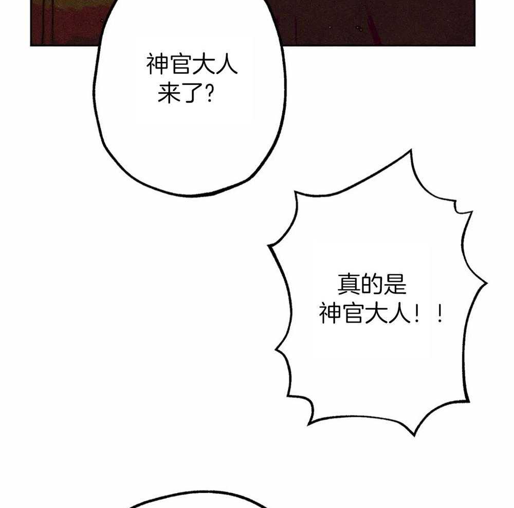 第35话_是神的旨意吗14