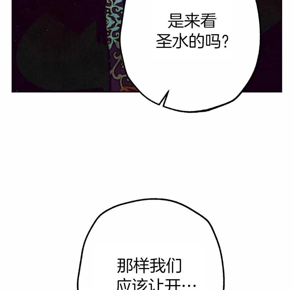 第35话_是神的旨意吗17