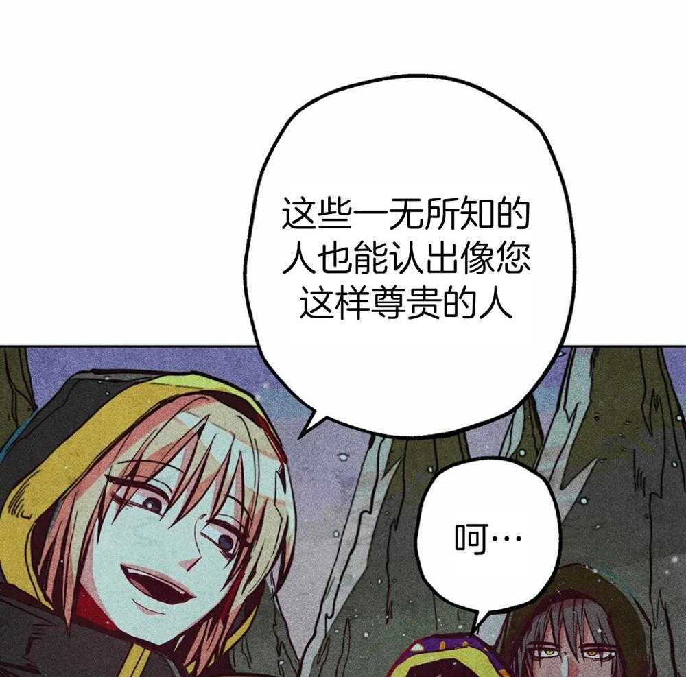 第35话_是神的旨意吗20