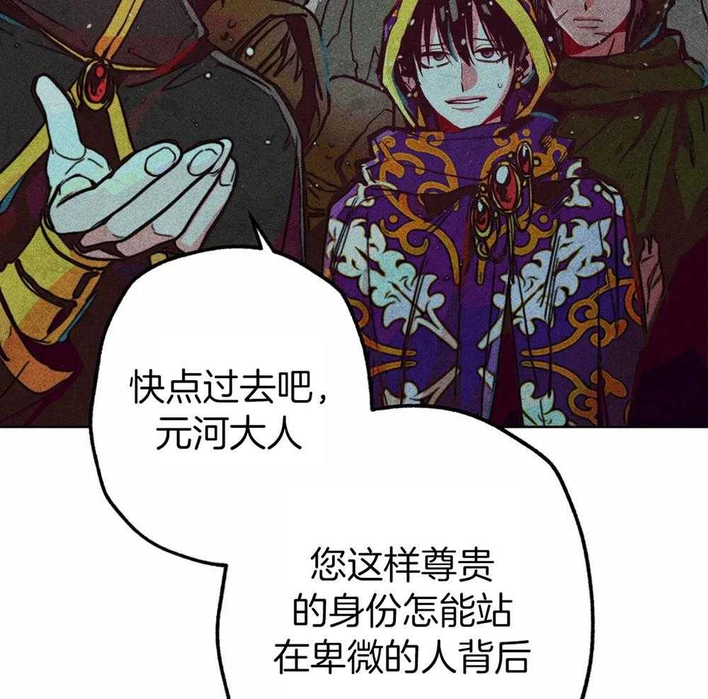 第35话_是神的旨意吗21
