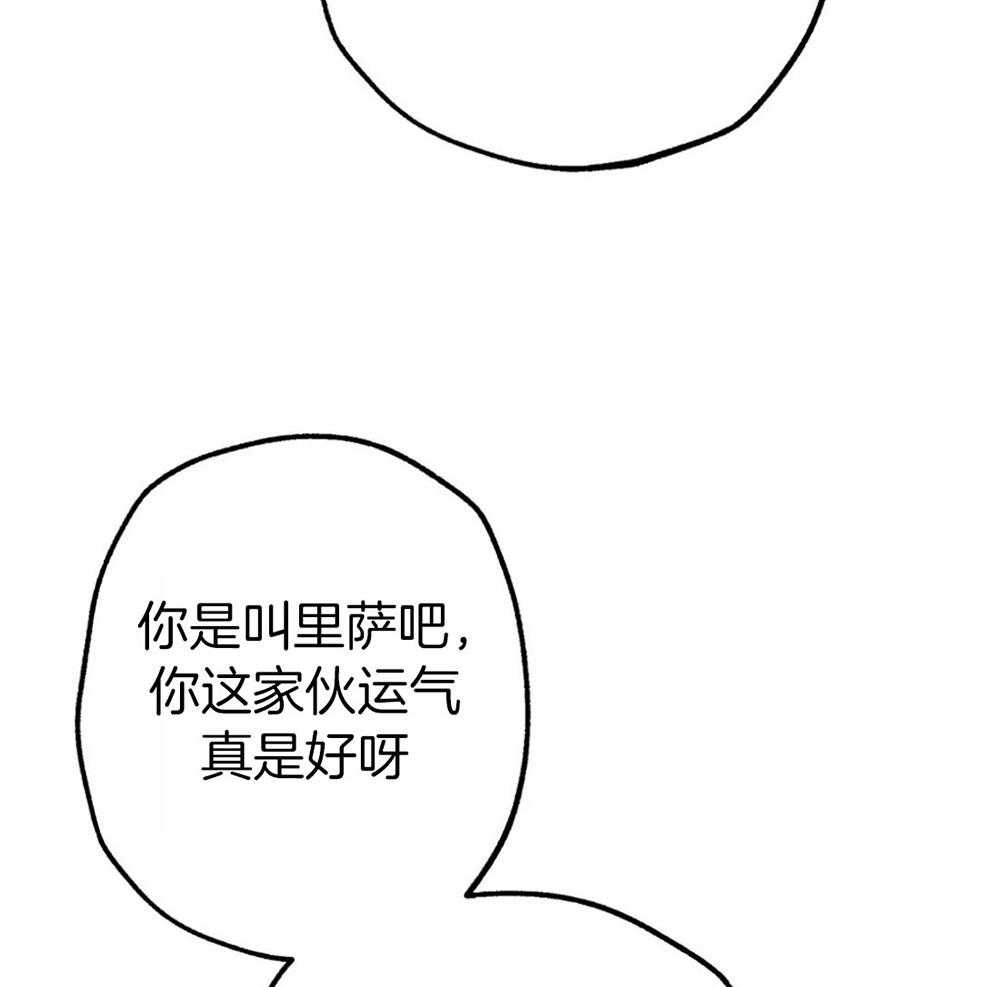 第35话_是神的旨意吗22