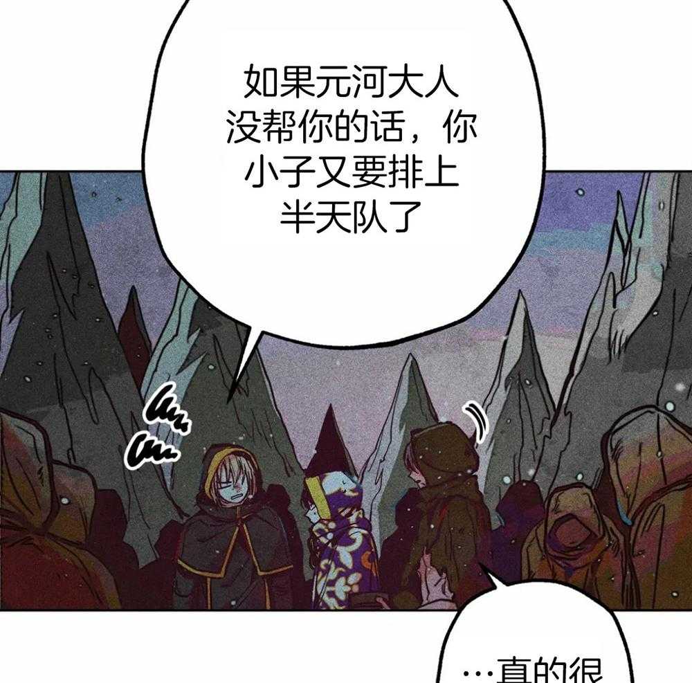 第35话_是神的旨意吗23