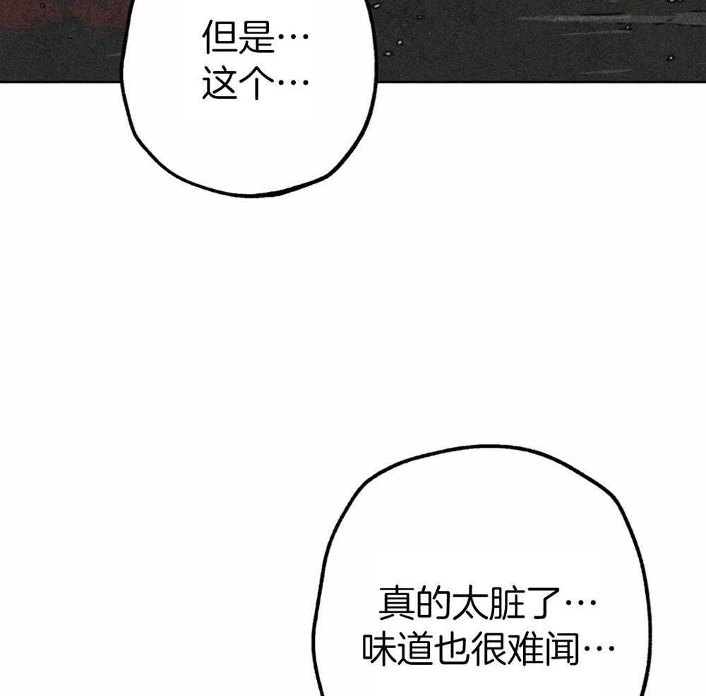 第35话_是神的旨意吗26