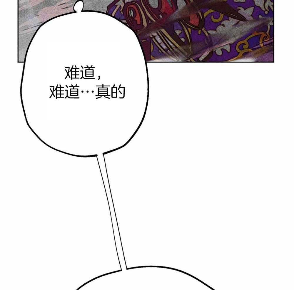 第35话_是神的旨意吗28