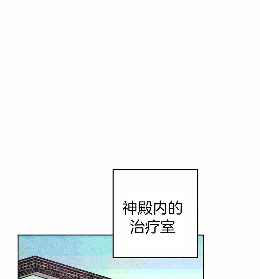 第35话_是神的旨意吗30