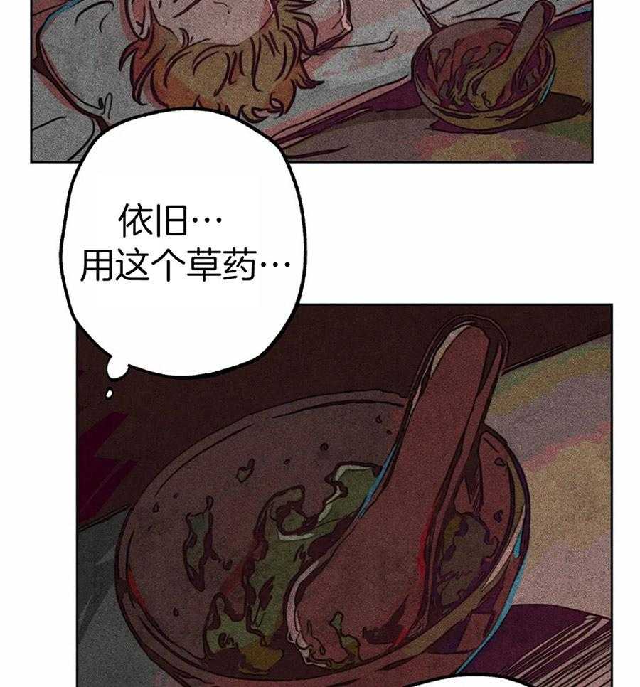 第35话_是神的旨意吗34