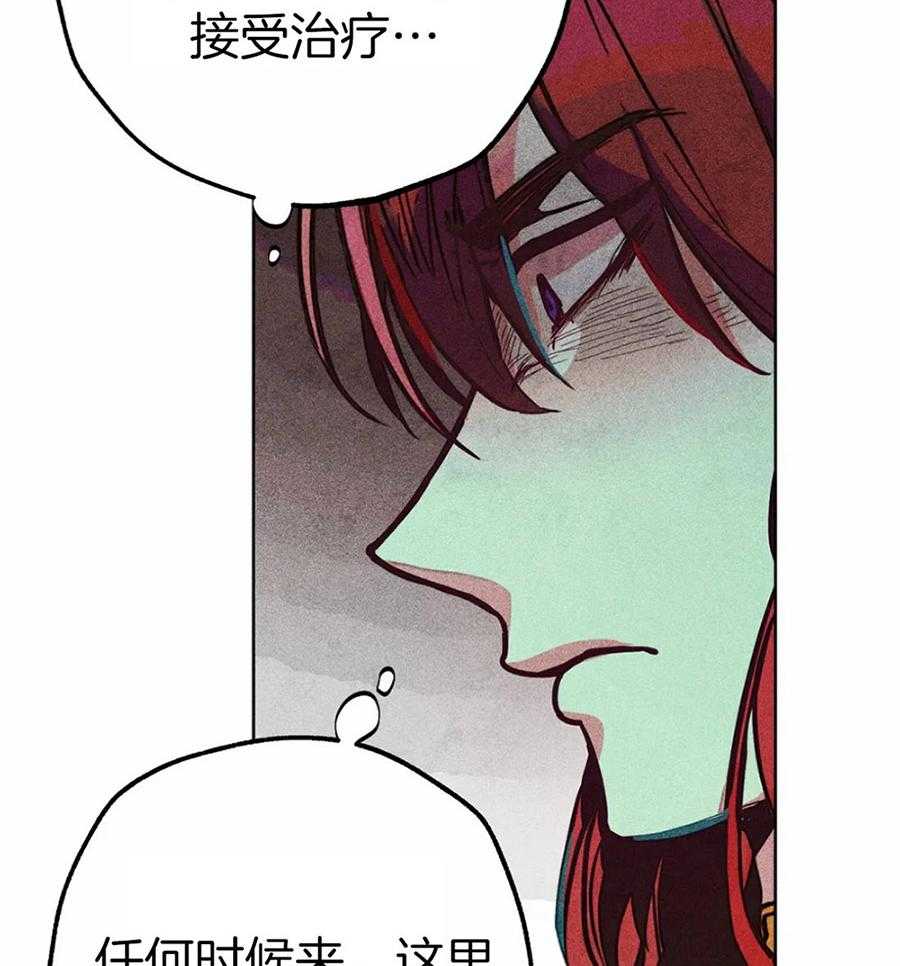 第35话_是神的旨意吗36