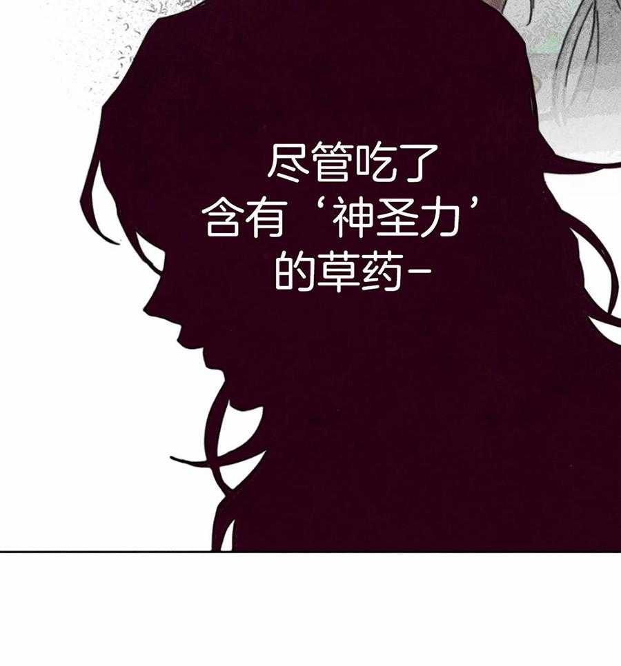 第35话_是神的旨意吗39