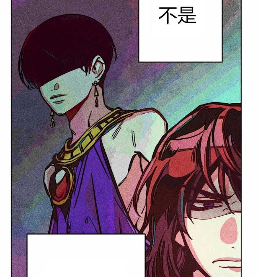 第35话_是神的旨意吗44