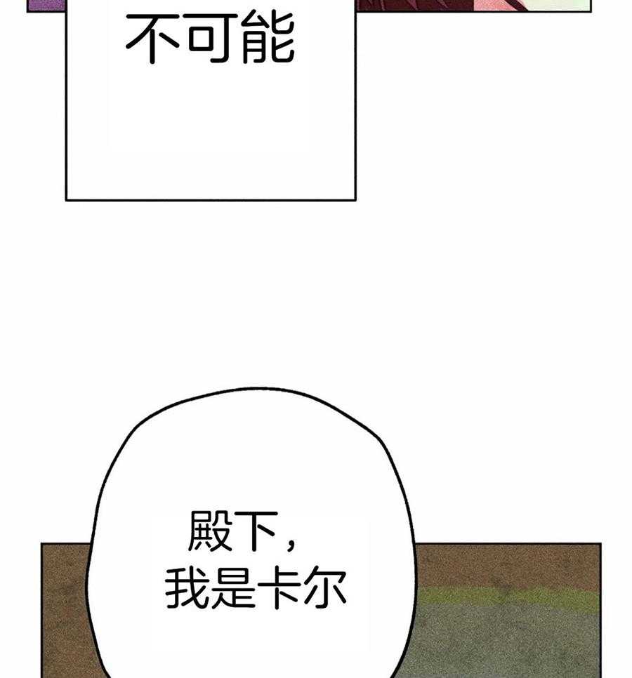 第35话_是神的旨意吗45