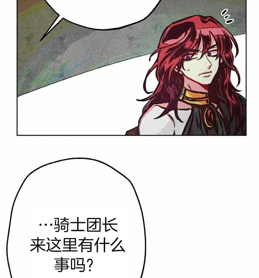 第35话_是神的旨意吗46