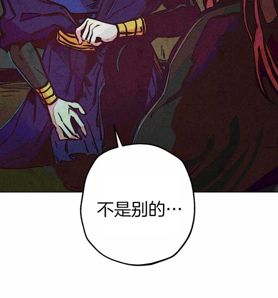 第35话_是神的旨意吗48