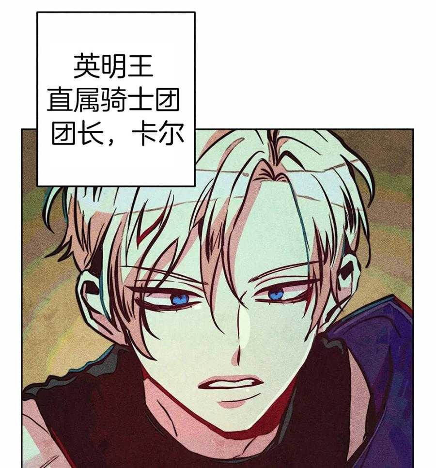 第35话_是神的旨意吗49