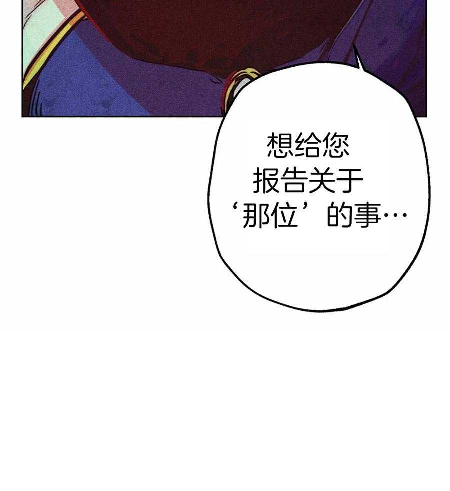 第35话_是神的旨意吗50