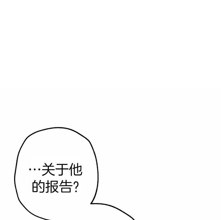 第36话_积攒的怒气0