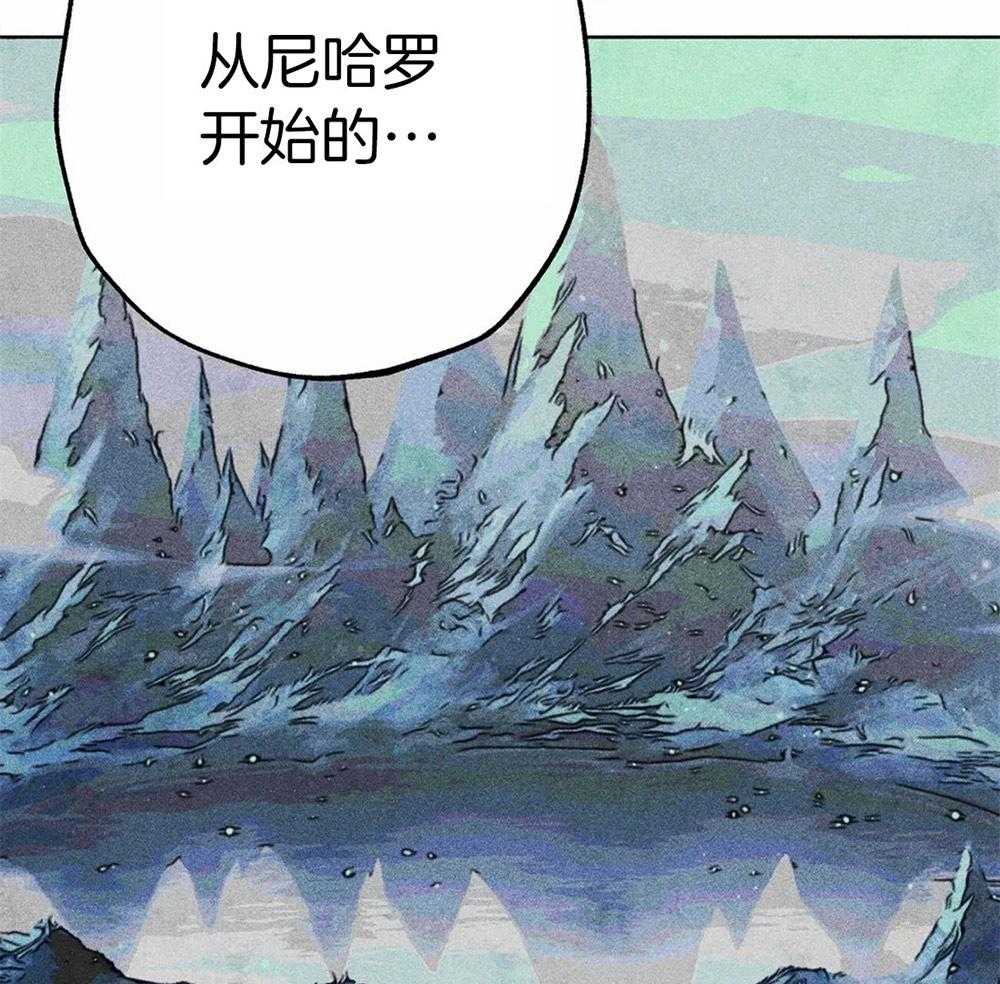 第36话_积攒的怒气13