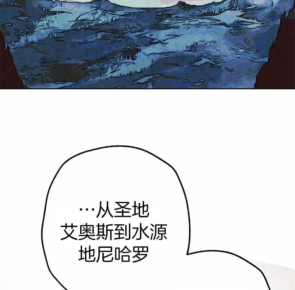 第36话_积攒的怒气14
