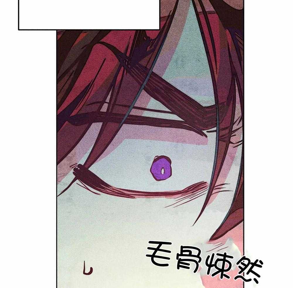第36话_积攒的怒气17