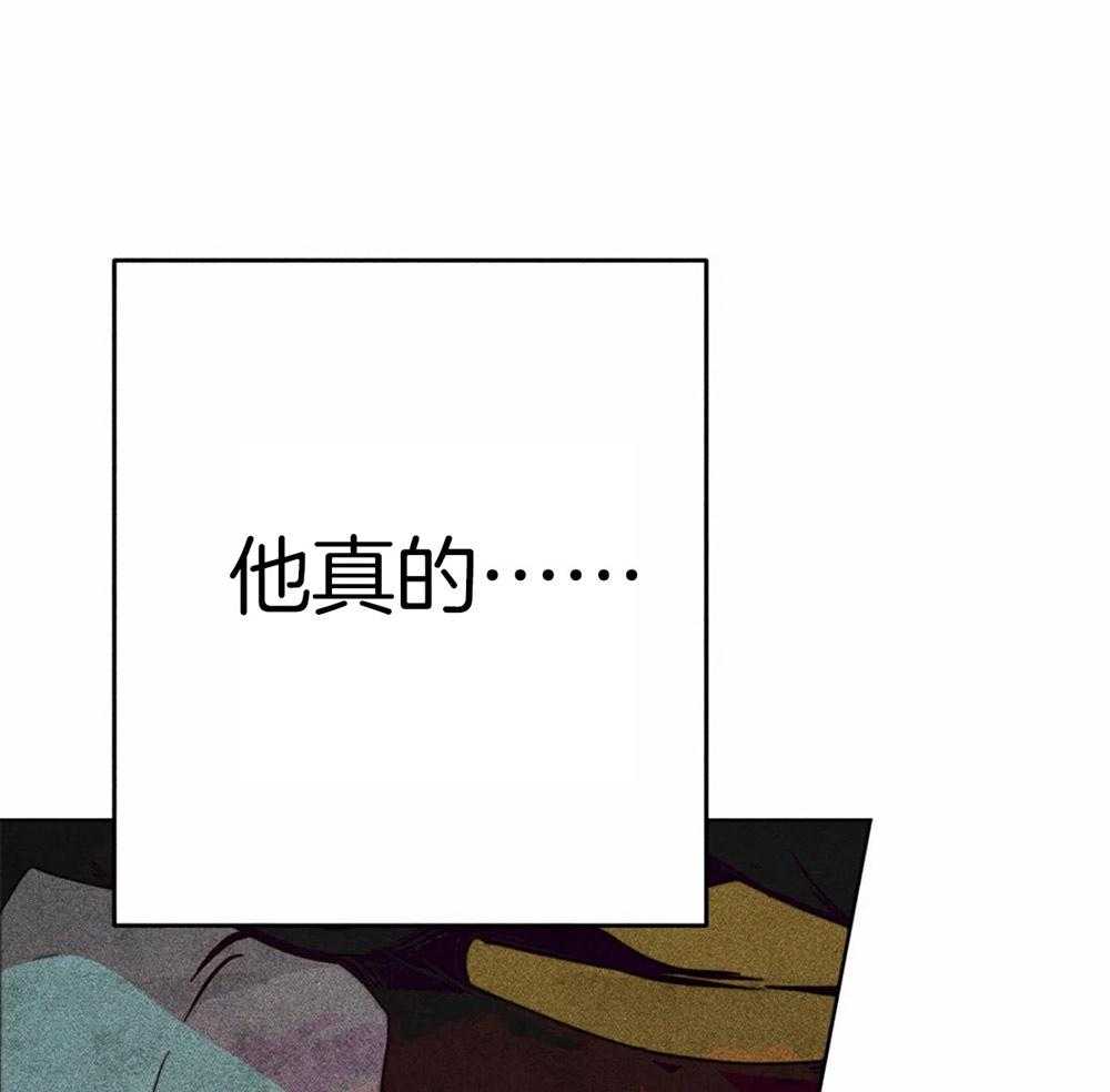 第36话_积攒的怒气19