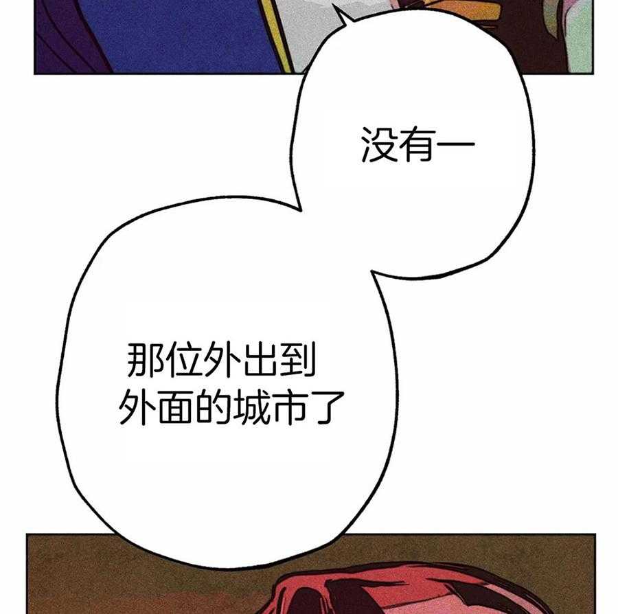 第36话_积攒的怒气2