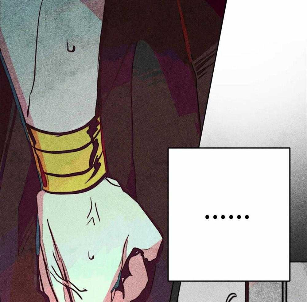 第36话_积攒的怒气20