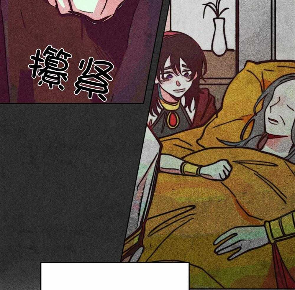 第36话_积攒的怒气21