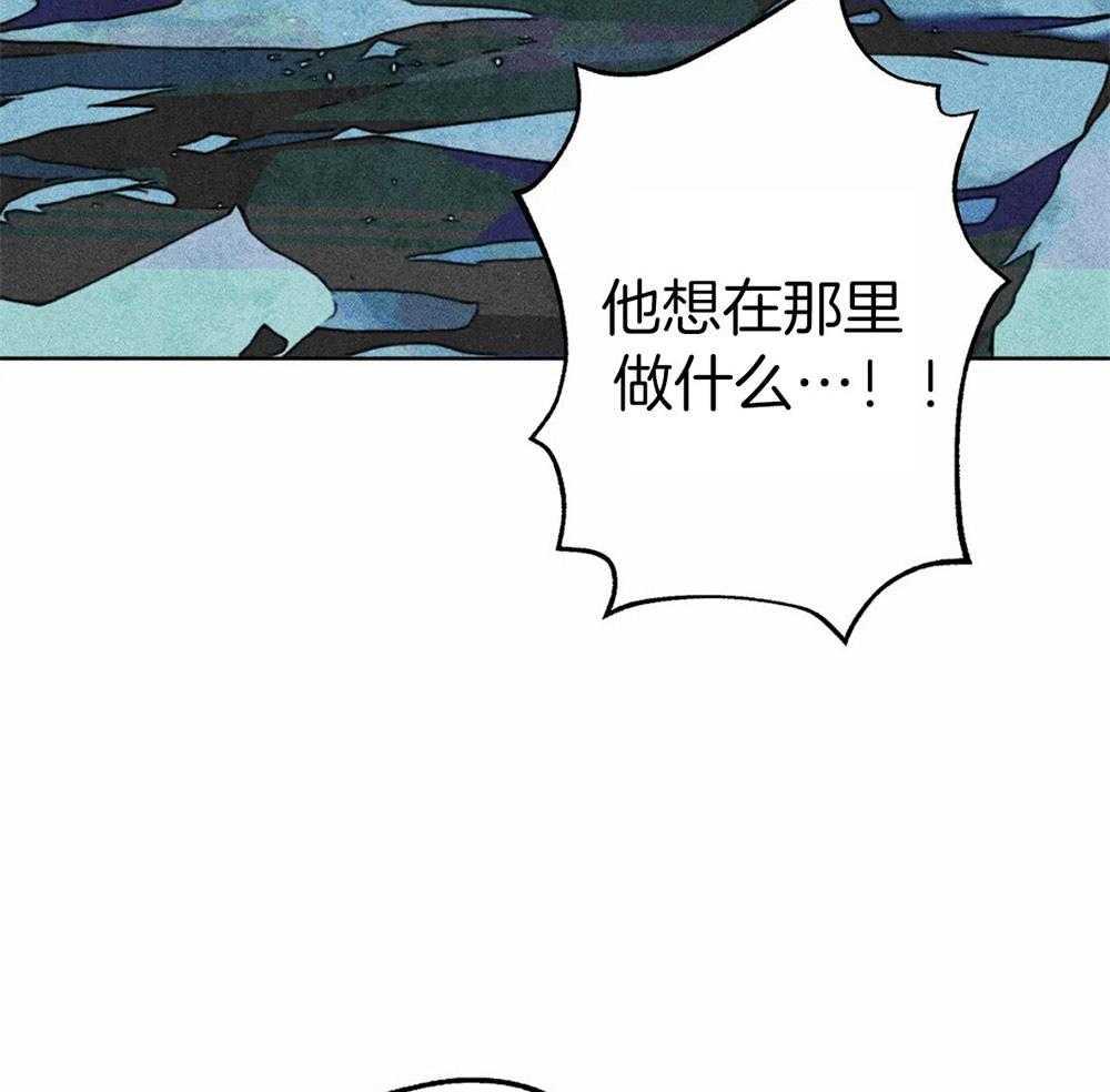第36话_积攒的怒气27