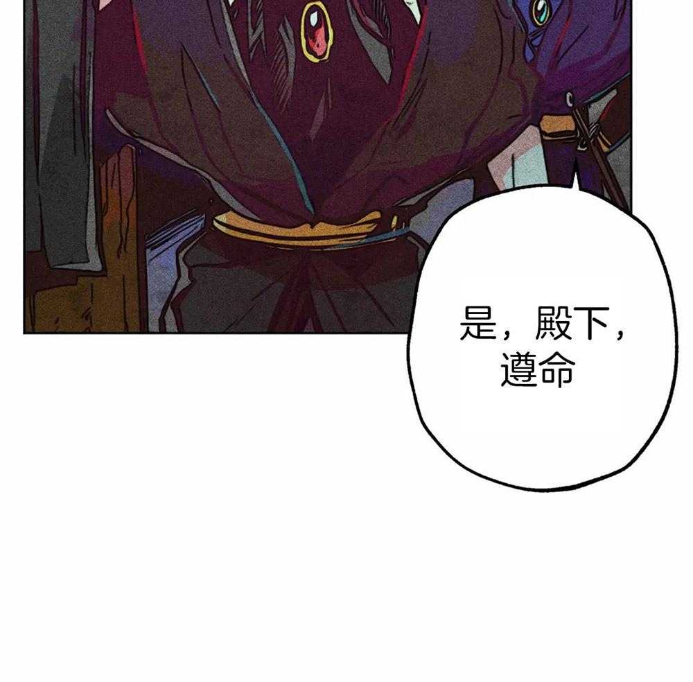第36话_积攒的怒气29