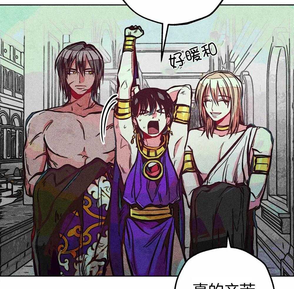 第36话_积攒的怒气32