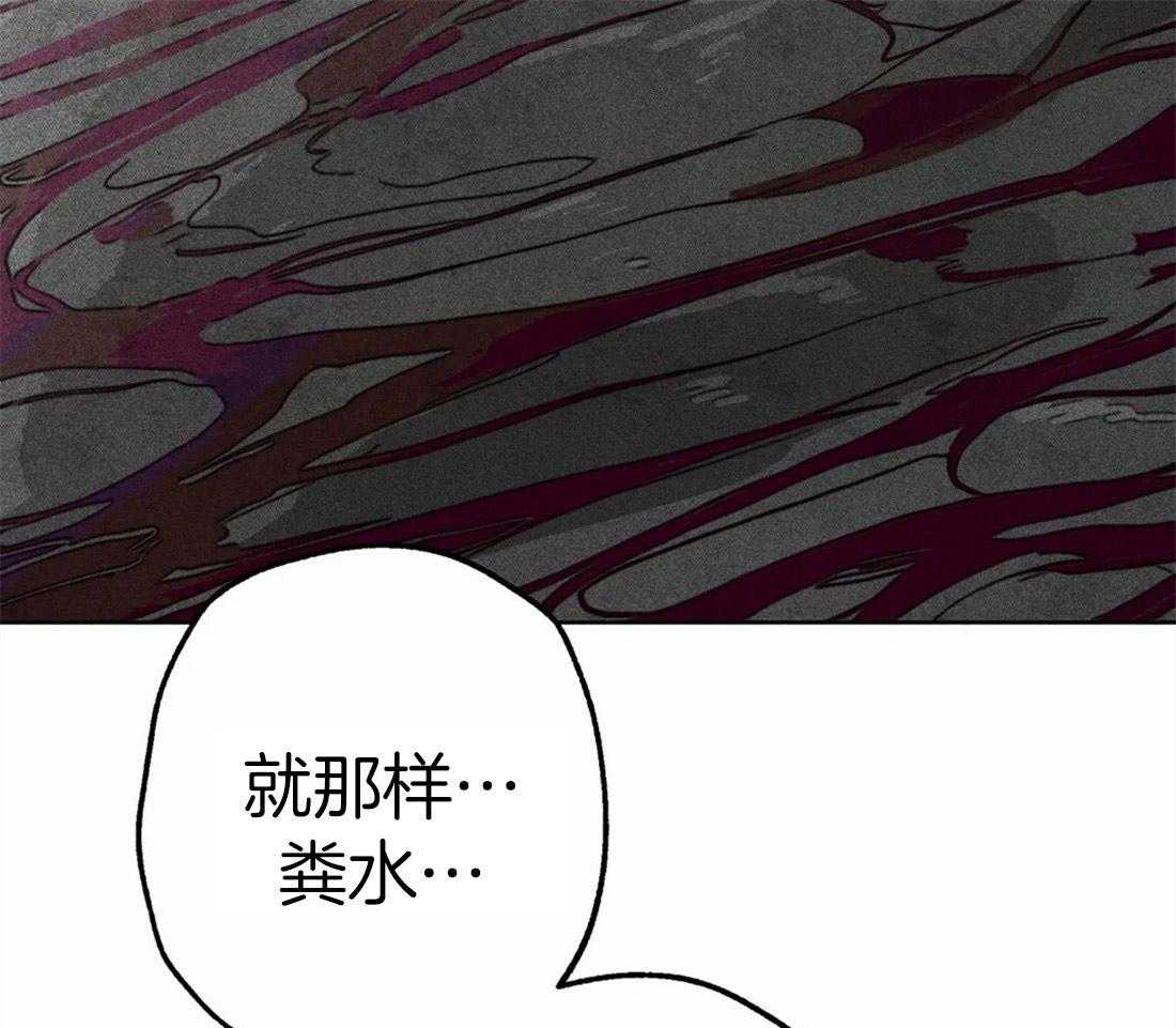 第36话_积攒的怒气37