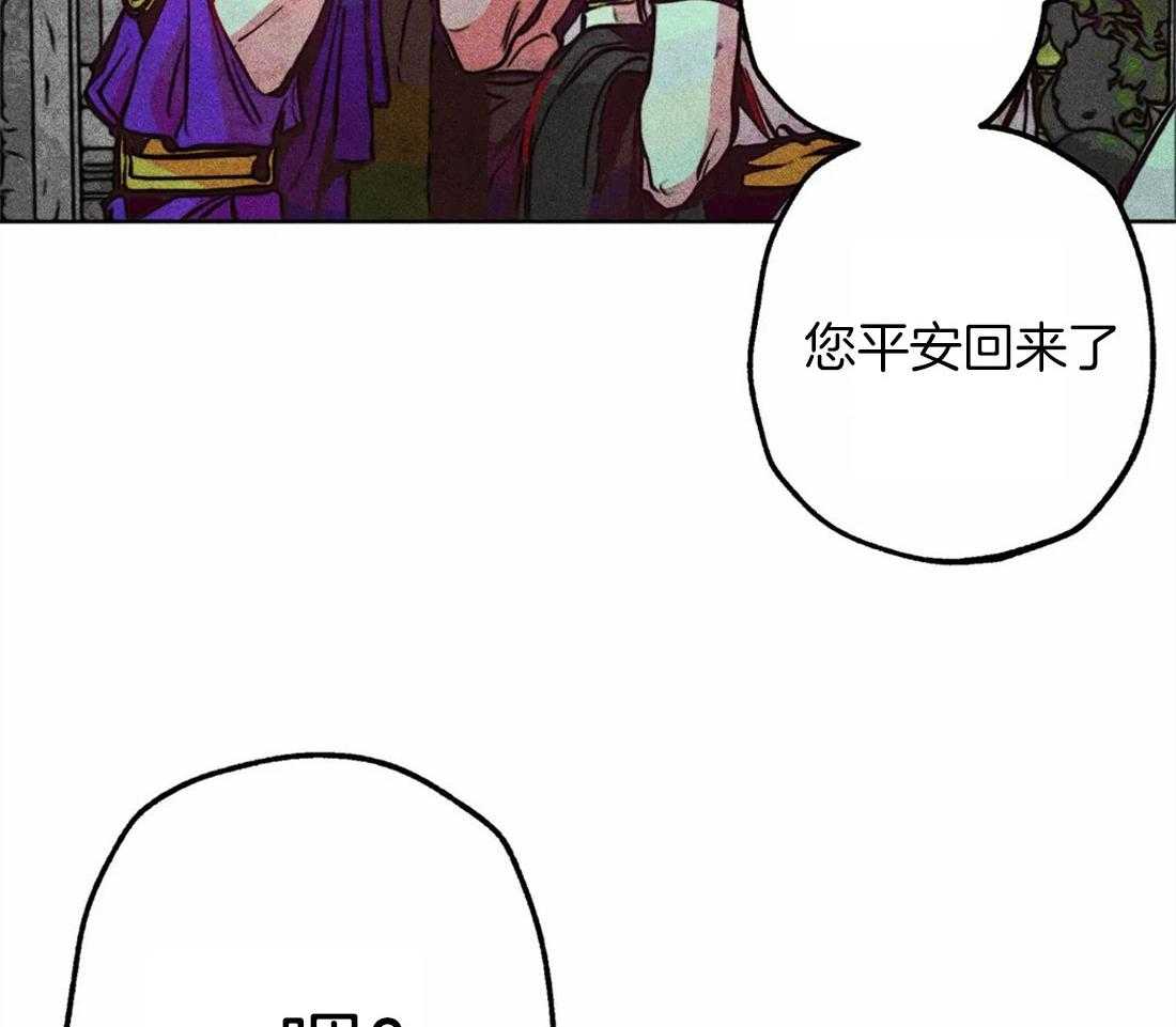 第36话_积攒的怒气41