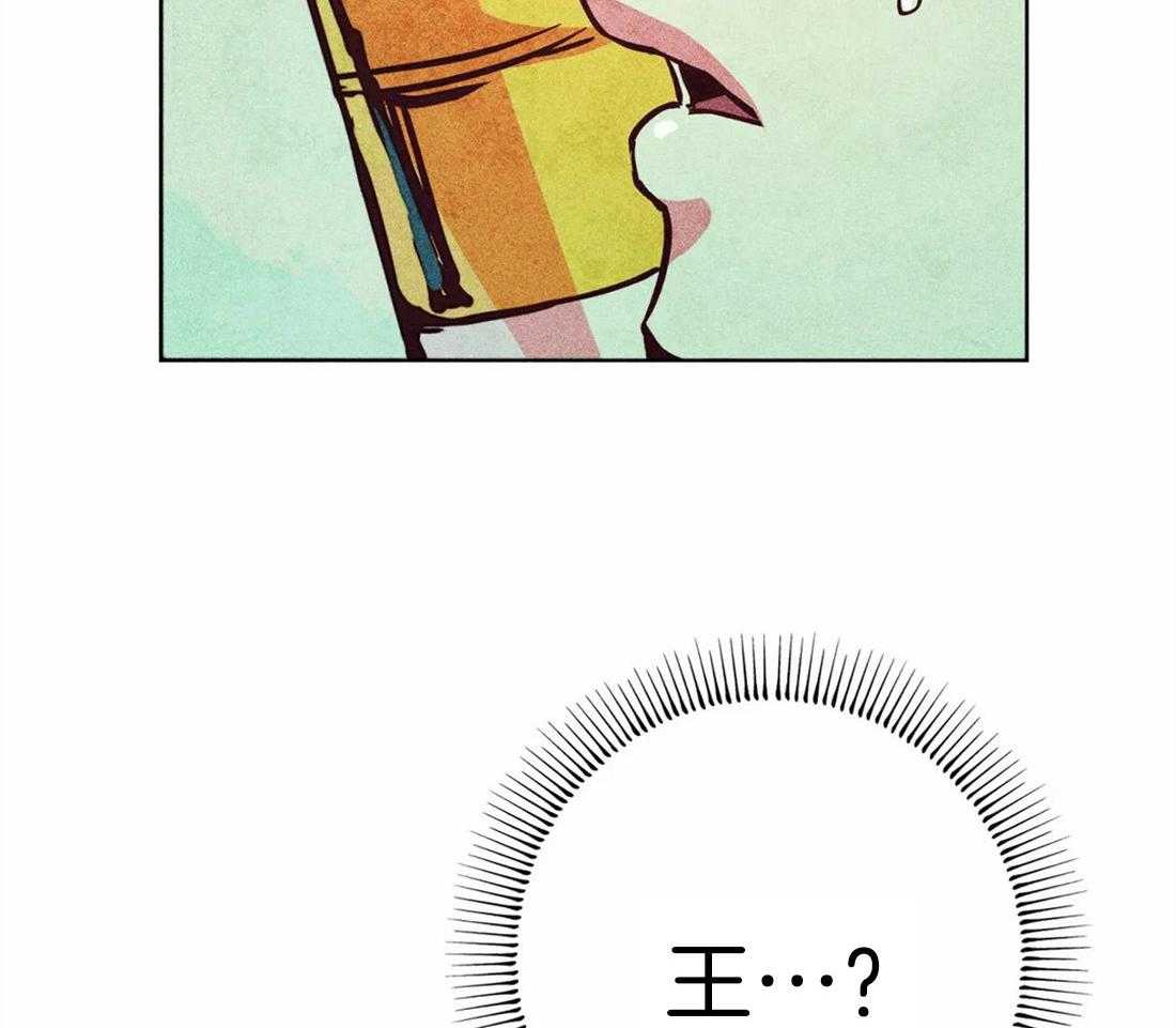 第36话_积攒的怒气43